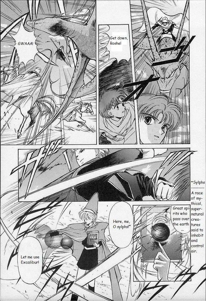 Fire Emblem: Ankokuryuu to Hikari no Ken Chapter 22 3